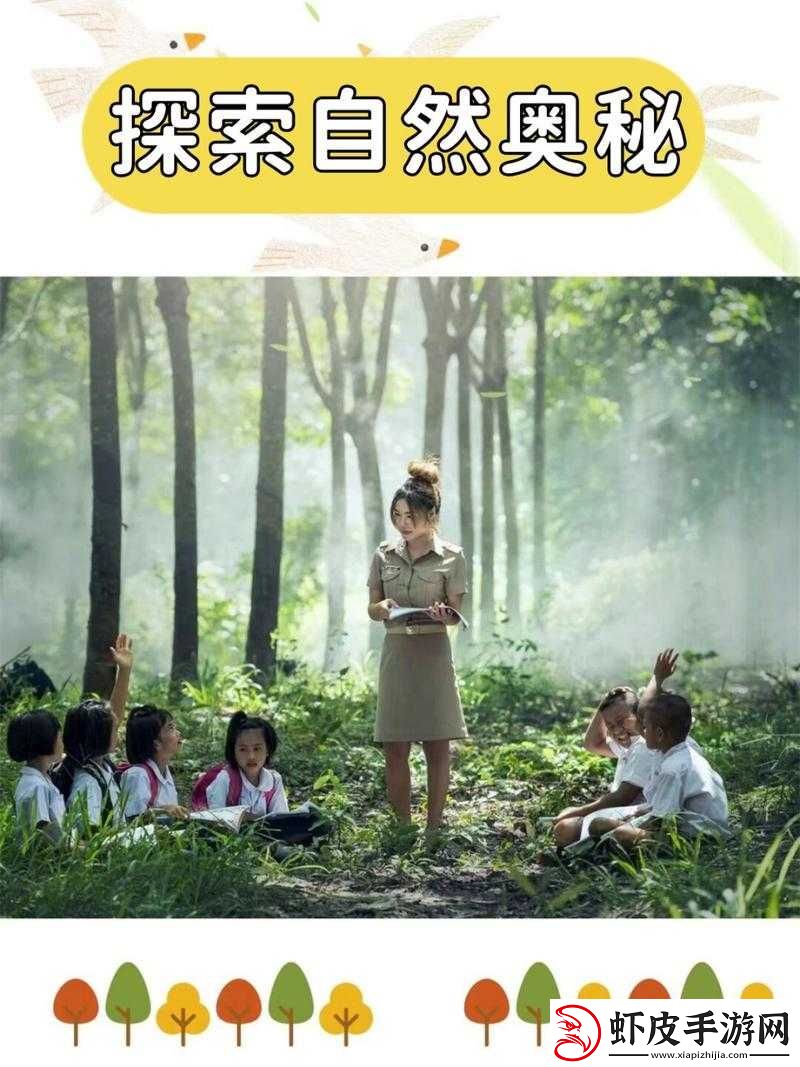 以一个可以释放蝌蚪的站为中心
