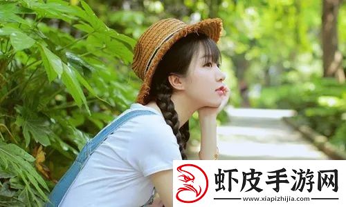 大地资源二中文在线观看官网