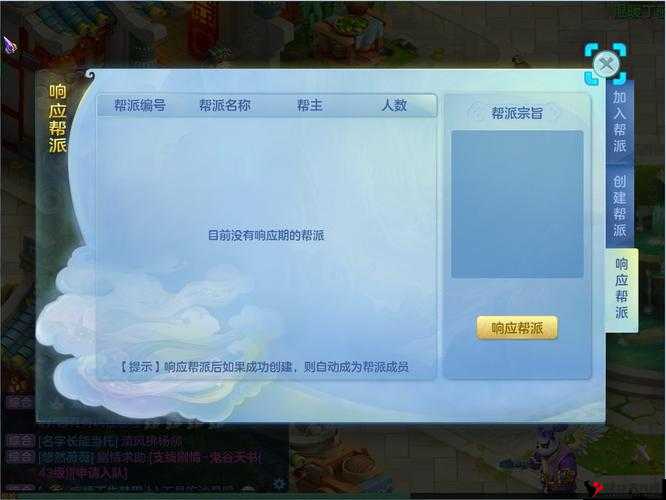 梦想世界3D蛇蟠阵获取攻略,全面解锁你的战斗潜能