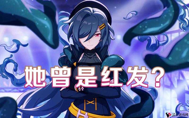 崩坏3雪狼小队奖励一览