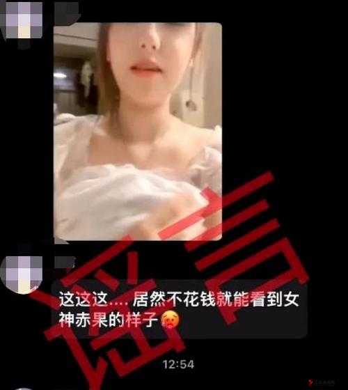 66 吃瓜今日黑料反差社区：揭秘不为人知的精彩内幕