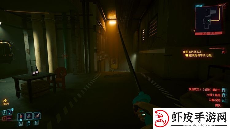 赛博朋克2077补牢获得方法