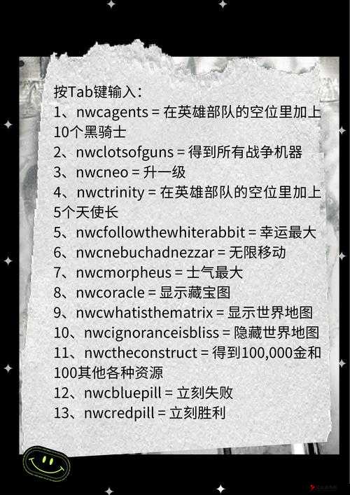 英雄无敌凯瑟琳传记,云城伯利恒攻略秘籍