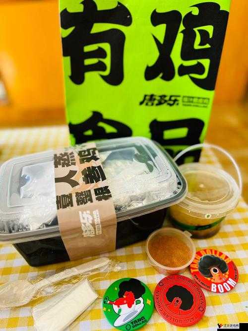 女的用嘴巴吃鸡喉咙痛怎么办:探寻有效的缓解方法与对策