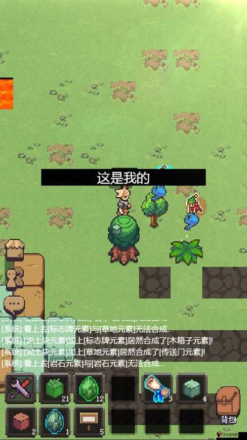 乐土手游好玩吗?乐土手游特色玩法介绍在资源管理中的重要性