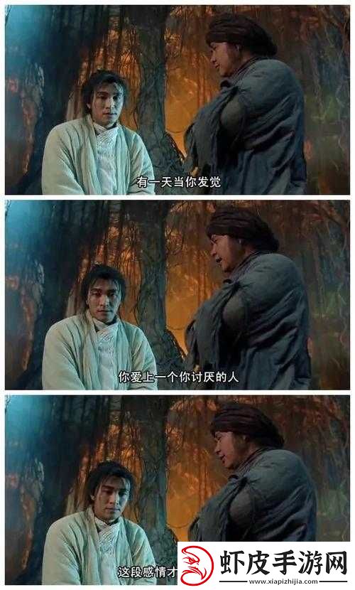 感叹号快速撞击我的句号