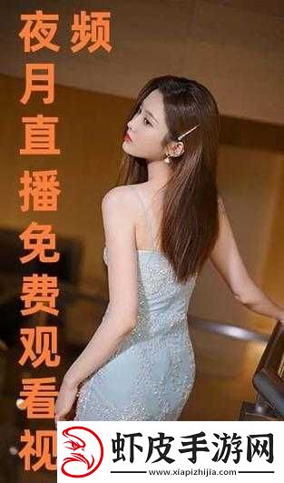 三年片在线观看免费观看大全下载知名男主播