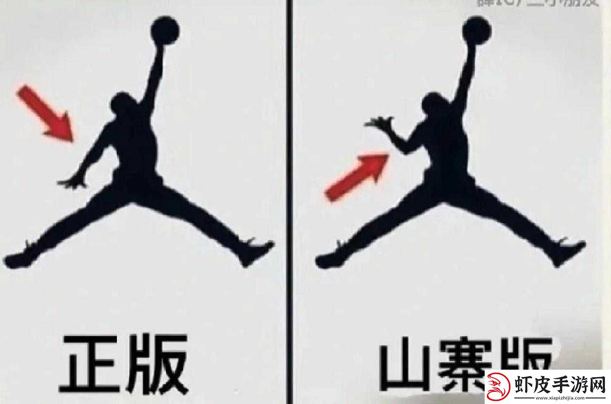 如何摆出各种