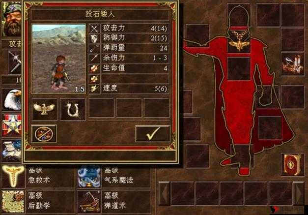 英雄无敌手游孟斐拉专精攻略