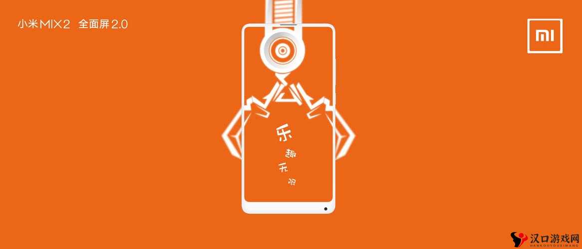 蜜柚视频app :带来精彩绝伦的视听盛宴和无限乐趣