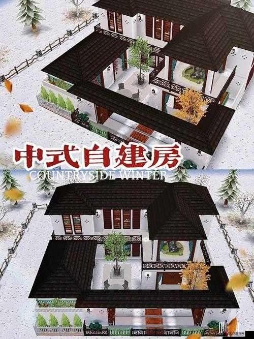 模拟人生免费版建房子怎么最划算,省钱建楼盖房教程