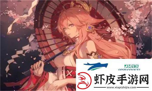 便利生活