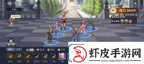 斗罗大陆逆转时空礼包码全集一览