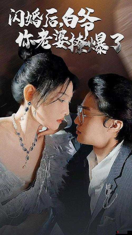 久一线产区二线产区三线产区不会卡:关于产区的详细解读与优势分析