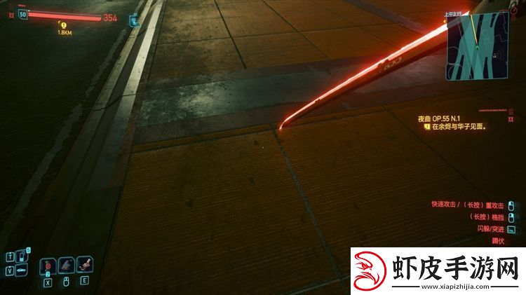 赛博朋克2077补牢获得方法