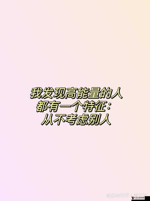 把头抬起来看镜子里的你其实就是在审视真正的自己
