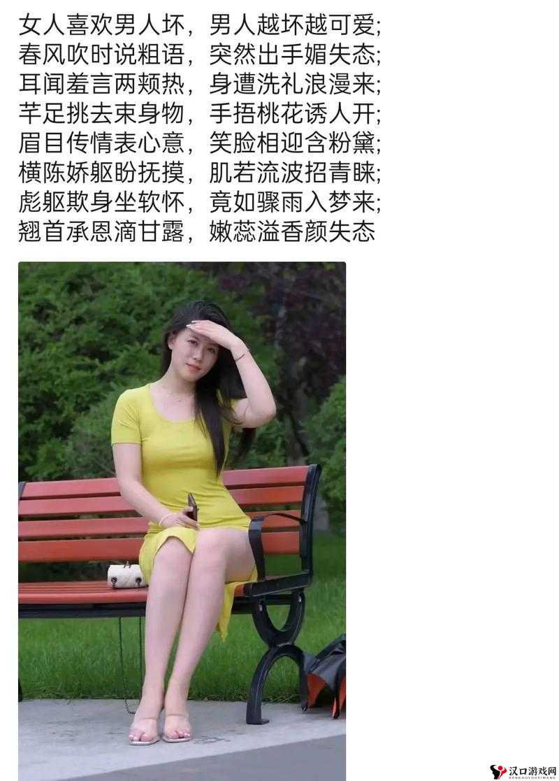 被**的**:家庭背后的性与欲望