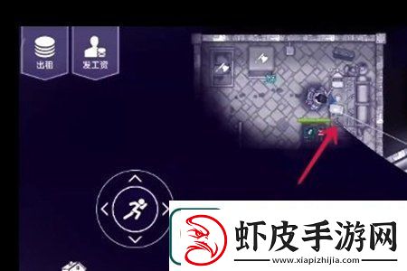 阿瑞斯病毒2检修室密码是什么