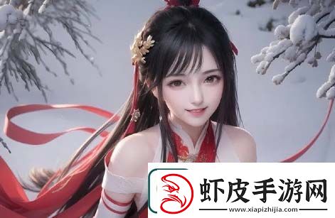国产永久免费软件的优势和发展潜力