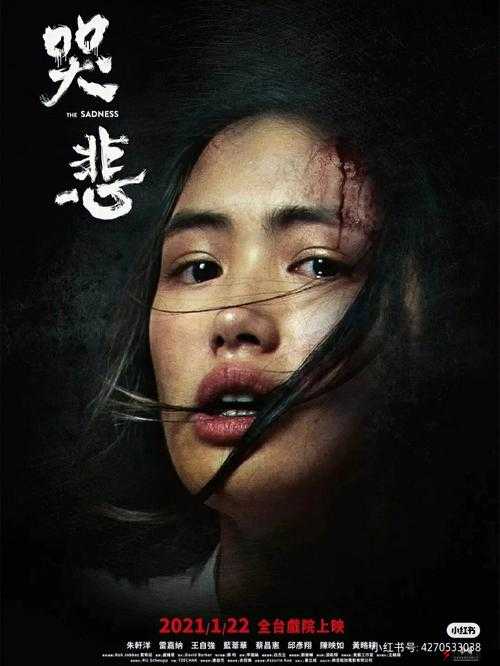 亚洲中文字幕黄:探索亚洲影视文化的独特魅力