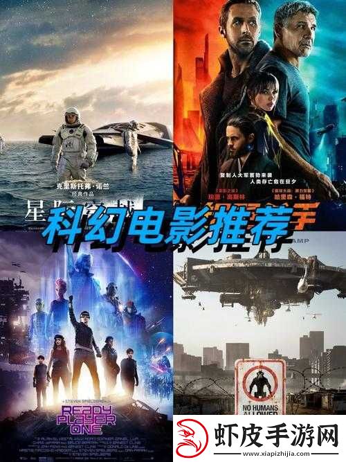 中文字字幕乱码电影