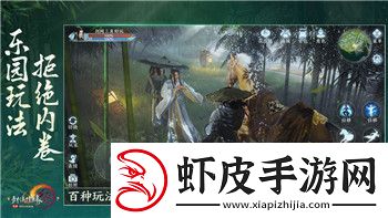 只只大冒险3dm论坛——探索全新游戏与玩家互动的独特平台