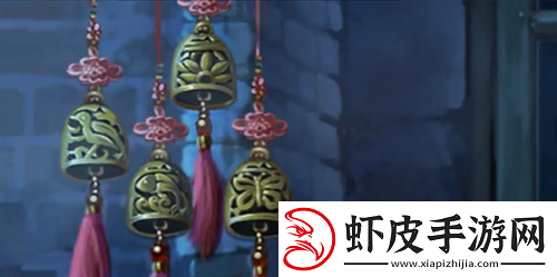 长藤古宅替童第一章