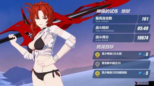 崩坏3神曲的试炼挑战怎么打?神曲的试炼阵容推荐