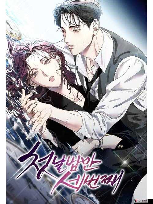 18 禁漫画入口韩国:带你领略独特漫画世界