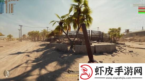 RTX