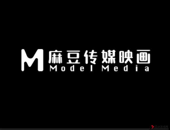 麻豆传媒在线观看免费高清:警惕此类非法涉黄内容的传播与危害
