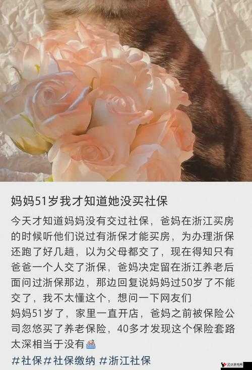 国精产品一二二线精华液疑似原视频泄露事件引发关注