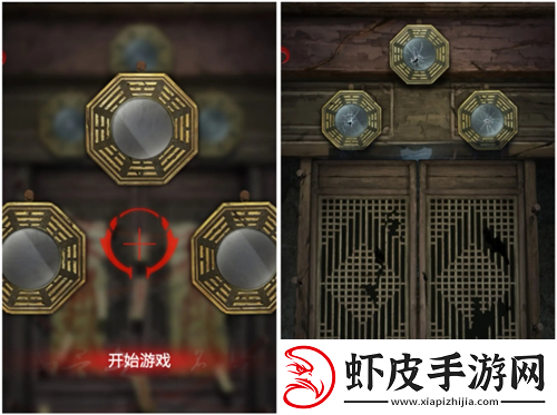 长藤古宅替童第一章