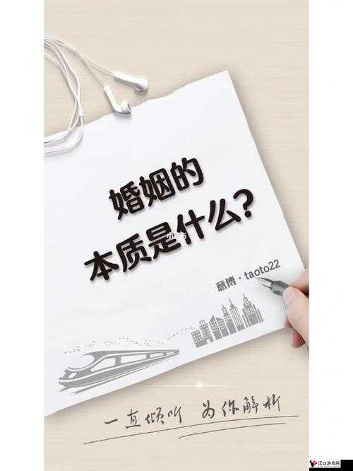 关于偷操行为的深入探讨与思考:偷操现象的本质及影响分析