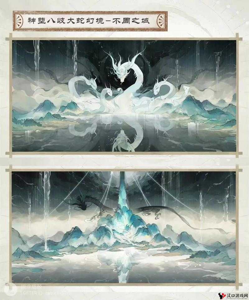 阴阳师幻境动画效果怎么关?幻境动画效果可以关吗?