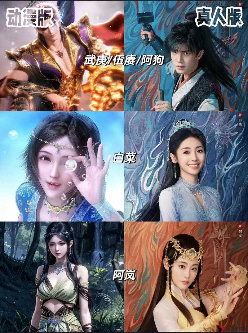 麻花豆传媒剧国产 MV 动漫在线:感受国产动漫的独特魅力