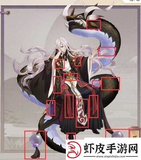云梦四时歌深度解析