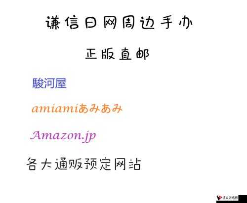 FGOB叔羁绊礼装怎么样?赫拉克勒斯礼装效果介绍