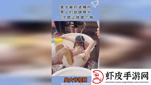 美女张开腿给男人桶爽免费软件