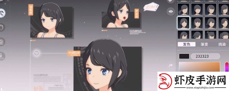 星痕共鸣拍照功能特色介绍