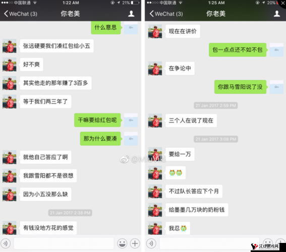 震惊姐弟**竟发生在 beeg 上