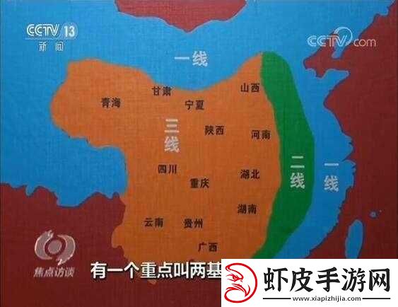 日本三线和韩国三线的市场定位有何不同之深入分析与比较探讨