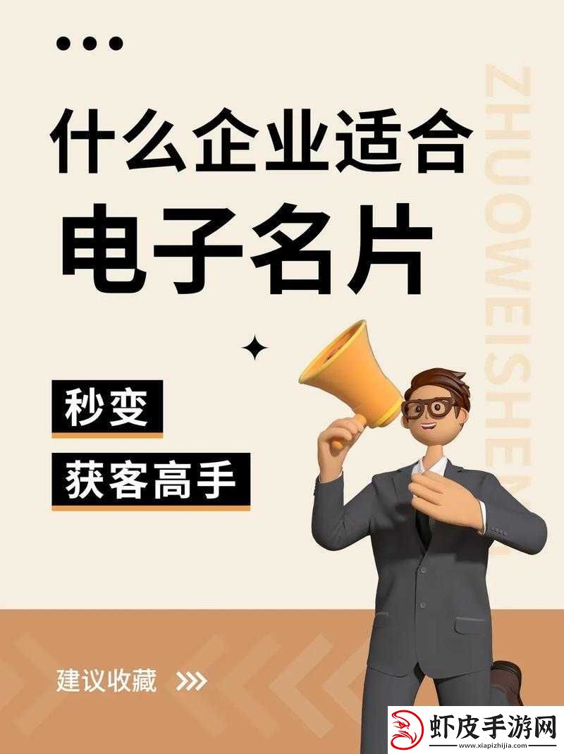 络黄页推广