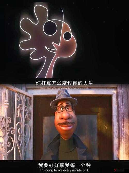 阿姨呀啊咿呀:一段穿越时空的心灵之旅