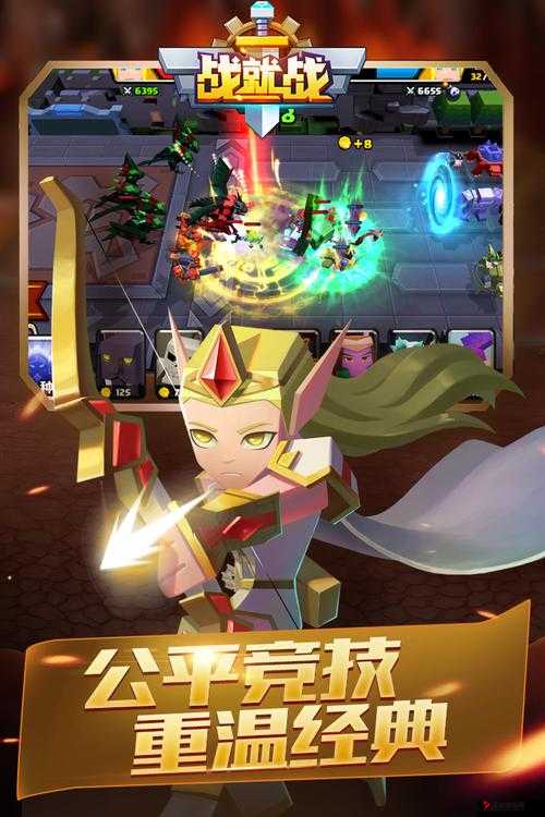 战就战手游挑战模式3-4攻略,3-4万夫莫敌怎么打