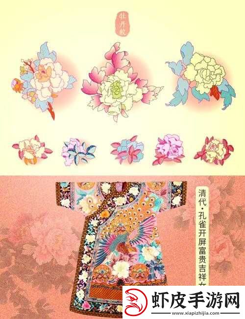 精品卡一卡二卡三国色天香