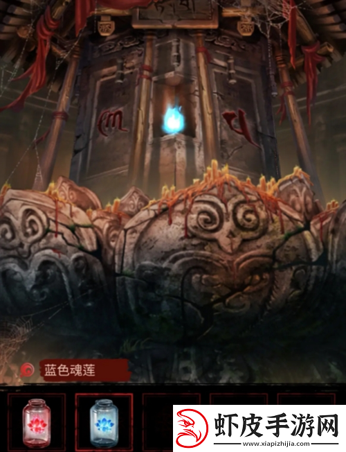 长藤古宅替童第一章