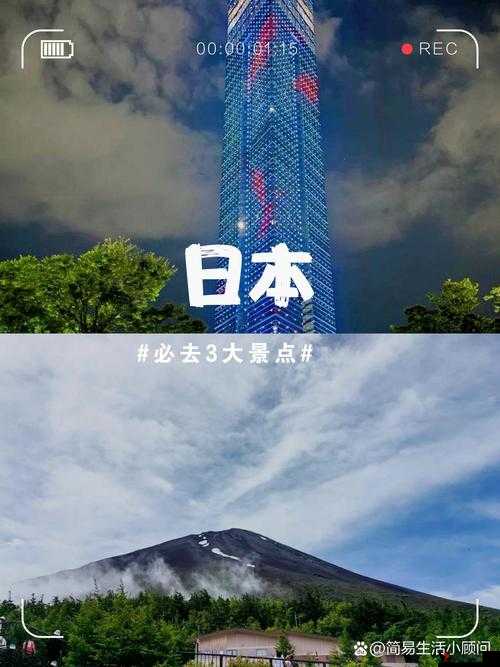 精美日产 MV :带你领略独具魅力的日本视听盛宴之旅