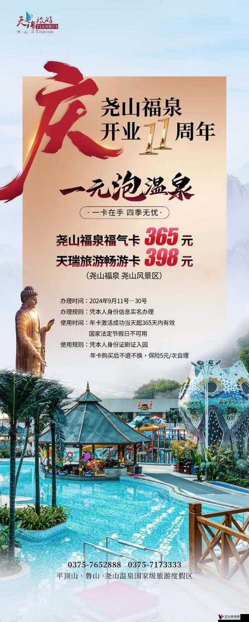 国产一卡 2 卡 3 卡 4 卡精品:畅享极致视觉盛宴