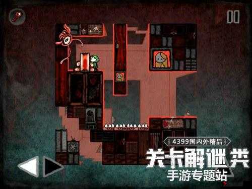 迷失立方1-3攻略,HeartMaze第1-3关怎么过